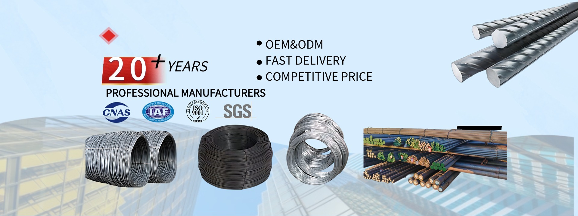 품질 열간 압연강 공장