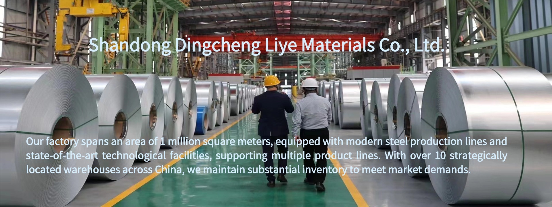 품질 열간 압연강 공장